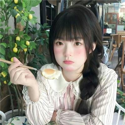 纯爱物语